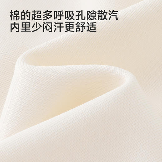 【高定系列】英氏儿童背心男童卡通外搭背心春夏新款小童针织背心 商品图2