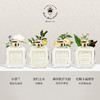 品牌直发 Santa Maria Novella 圣塔玛利亚诺维拉 古龙水 50mL 修道院玫瑰香型/小苍兰香型/修道院托斯卡诺烟草香型 商品缩略图1