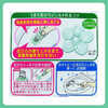 小林制药 马桶花洁厕凝胶(森林花香型) 3支装【一般贸易仓发货】 商品缩略图2