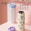 【3月4日发货】【体面专属】Cath Kidston 热销口碑款🔥英式经典小碎花保温杯 英伦国民经典同款，礼盒装 商品缩略图2