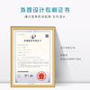 yao韩国进口按摩梳女孩teddy造型防打结美发蚊香梳小巧便携 商品缩略图5