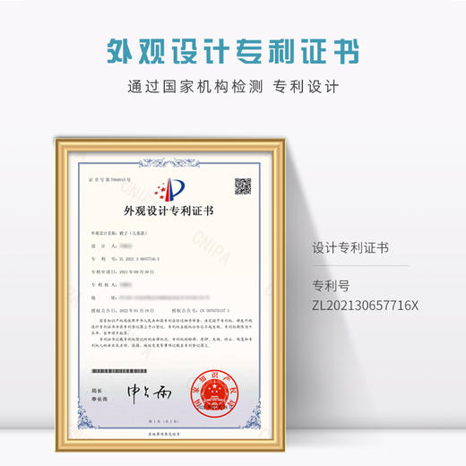 yao韩国进口按摩梳女孩teddy造型防打结美发蚊香梳小巧便携 商品图5