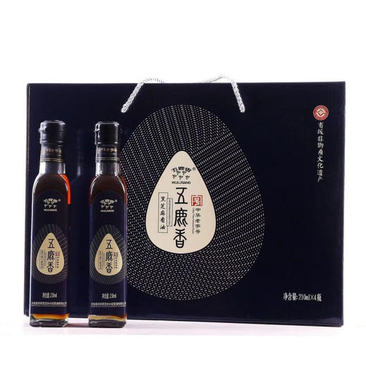 五鹿香 840ml黑芝麻香油210ml*4礼品装JLD047 商品图0