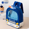 【110J车透窗儿童背包】创意儿童小汽车双肩包轻便出游手提背包幼儿园书包 商品缩略图8
