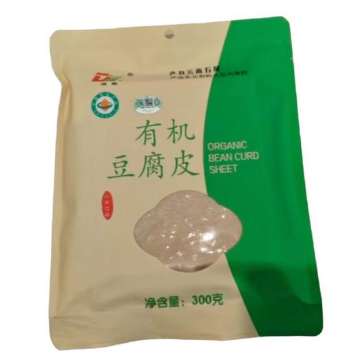 滇霞 有机豆腐皮 300g/袋 商品图0