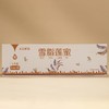 270184光合鲜品雪脂莲蜂蜜 商品缩略图5