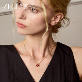 ZEGL四叶草项链高级感轻奢小众红玛瑙锁骨链女秋冬毛衣链吊坠饰品