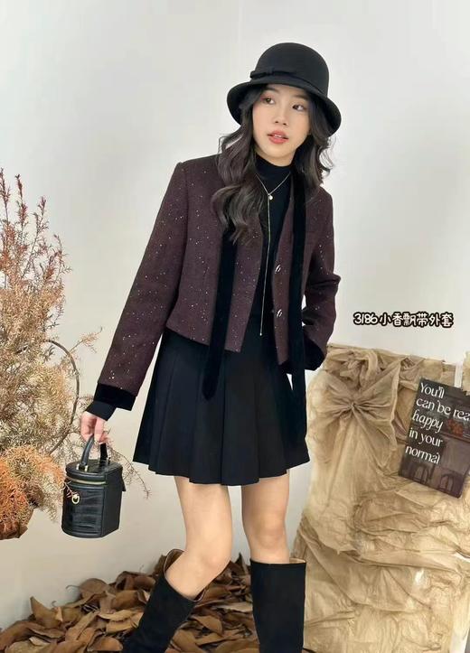 34BAR233186#飘带小外套 商品图2