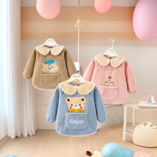 【水晶绒面料保暖舒适❗️防水防污耐脏易洗】秋冬季加厚泰迪绒防水防污保暖男女宝宝儿童婴儿高颜值柔软罩衣。jc 商品图2