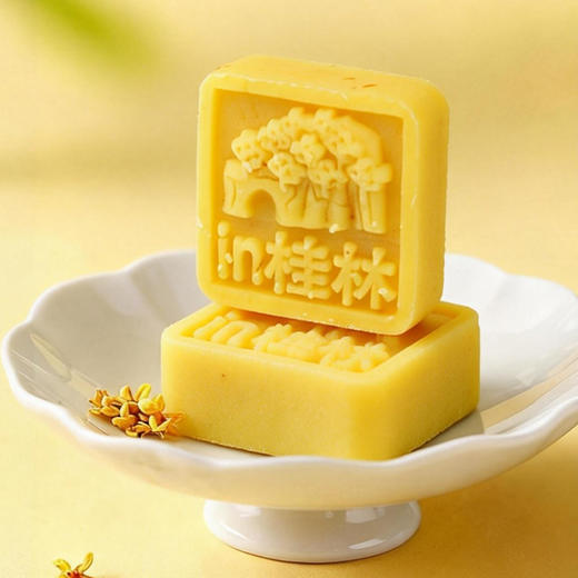 金顺昌桂林桂花伴手礼 传统糕点看的见的桂花 桂花糕320g/盒 三盒装 共960g 商品图7