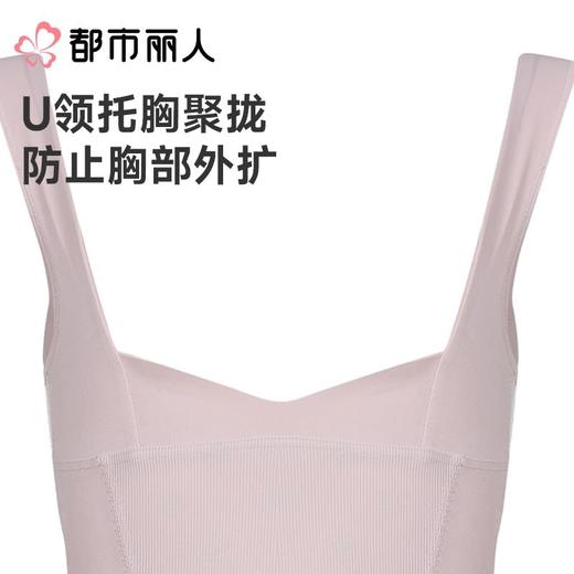 都市丽人内衣塑身内衣锁边内衣平角连体衣内衣美体纤塑内衣LEC6D3 商品图4