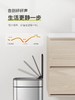 EKO智能垃圾桶感应式家用客厅办公室电动卫生间自动不锈钢垃圾桶 商品缩略图2