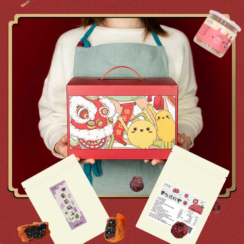 【2026限定新年礼盒】自然集零食大礼包 休闲无添加果干蜜饯坚果零食组合礼盒