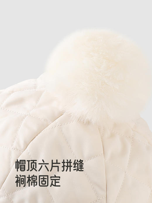 英氏儿童针织帽保暖防风护耳帽户外潮流秋冬新款帽子YRPFJ4R026A 商品图4