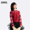 女童圆领长袖针织衫春季新款安奈儿童装EG614691 商品缩略图2