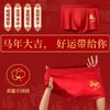 【马年好运】本命年红色内裤男士纯棉60支长绒棉马年平角裤无痕抑菌四角内裤男 商品缩略图0