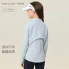 马克珍妮运动少女女童lulu风高弹瑜伽夹克2026年春装新款560277 商品缩略图0