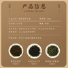 【吉韵锦华礼盒】去寻特级金骏眉铁观音正山小种茶叶礼盒正宗特级新茶花果香蜜香金骏眉 商品缩略图9