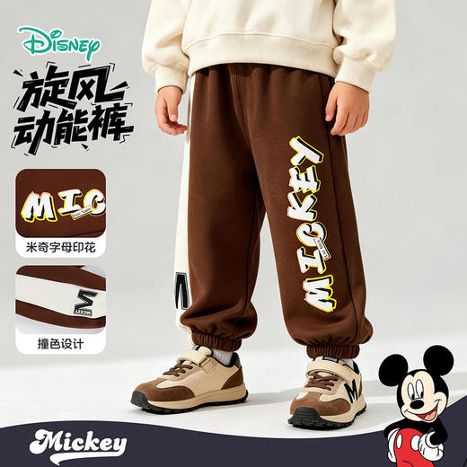 迪士尼米奇卡通印花潮酷长裤XD3DK002 商品图0