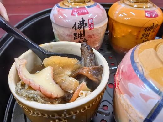 弘关圣宴佛汤佛跳墙200g*6罐海参鲍鱼佛跳墙加热即时炖盅礼盒装 商品图2