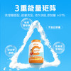 康比特润力饮补充电解质运动功能饮料 商品缩略图2