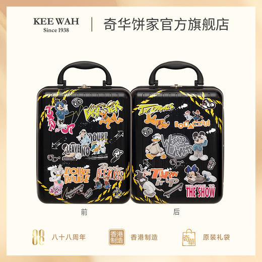 【奇华迪士尼什锦饼干糕点（礼盒装）】礼盒装蛋卷凤梨酥曲奇饼干休闲零食 商品图2