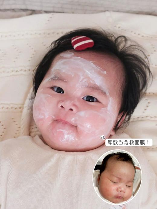 【官方直发】薇诺娜宝贝舒润霜200g+防晒乳50ml+身体乳100g*2 温和防护 舒缓保湿 婴童肌肤护理 商品图6