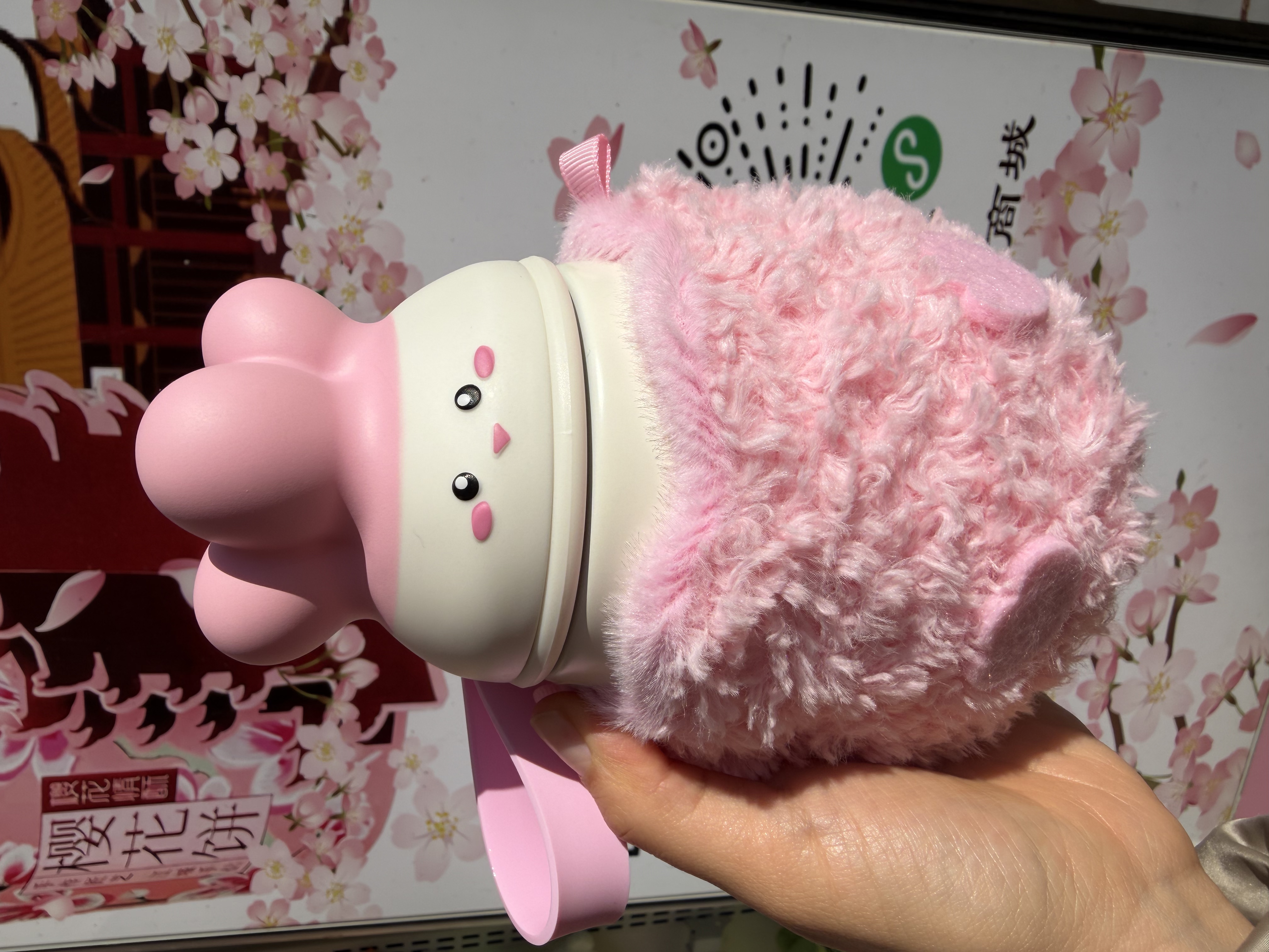 蒜鸟文创保温杯