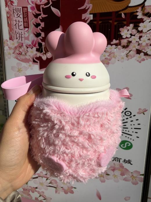 蒜鸟文创保温杯 商品图0