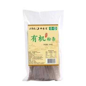 随州 二月风 有机葛粉粉条300g /袋