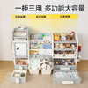 【春日趣玩FUN】曼龙mloong城堡收纳架儿童玩具多层家用收纳储物整理柜 商品缩略图3