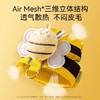 【宠物牵引绳】-小蜜蜂卡通防挣脱遛猫绳狗狗外出胸背带宠物绳子遛狗链 商品缩略图2