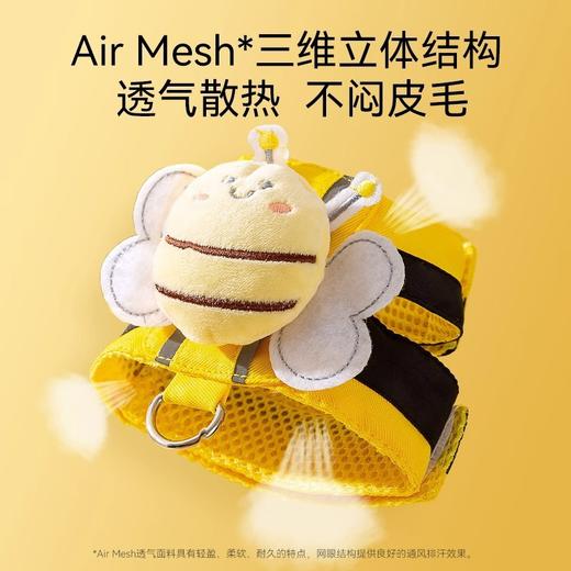 【宠物牵引绳】-小蜜蜂卡通防挣脱遛猫绳狗狗外出胸背带宠物绳子遛狗链 商品图2