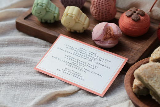 「花骢献瑞」为你读诗联名款新年礼盒  商品图10