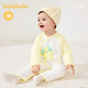 巴拉巴拉新生儿用品大全初生宝宝礼盒满月礼五件套柔软亲肤舒适萌 商品缩略图1