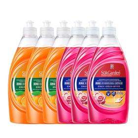 269817蔬果园高浓缩地板清洁剂Y