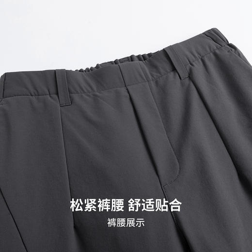 【抗静电&抗菌】圣得西2025年秋冬季男款休闲羽绒裤蓬松保暖长裤 商品图8