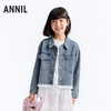女童牛仔外套春季新款安奈儿童装EG615569 商品缩略图2
