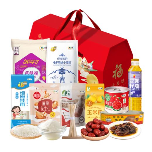 2026中粮家宴营养家通用大礼包C型 商品图1