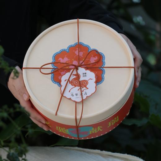 「花骢献瑞」为你读诗联名款新年礼盒  商品图1