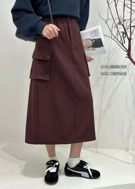 Q49023#半身裙 商品图1