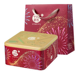十月初五璀璨韶华礼盒