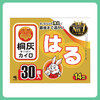 小林制药桐灰发热14小时暖身贴暖宝宝 30片装【一般贸易仓发货】 商品缩略图0