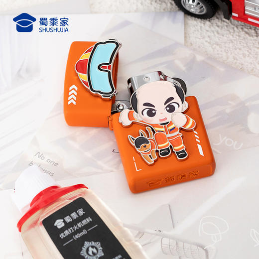 【因公致秃消防打火机】消防元素打火机创意煤油打火机送礼 商品图8