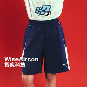 PUMA彪马官方正品 新款儿童夏季短裤运动风吸湿速干凉感