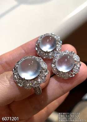 蛋面套装【6071201】具体价格微信咨询