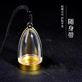 精美佛像嘎乌盒透明盒子吊坠项链挂件亚克力玻璃可打开装东西