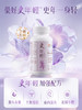 保税直发 Vita Green 维特健灵 更年轻胶囊 84粒/瓶 1瓶装/3瓶装 商品缩略图8