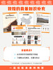 EZ | 【上海何以敦煌展】电子版看展手册（115页PDF） 商品缩略图2