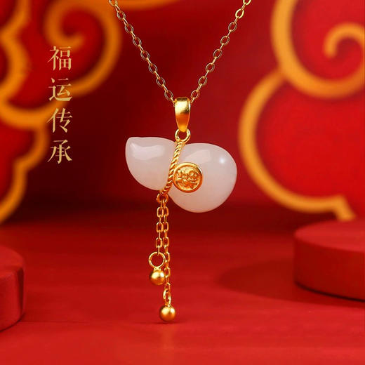 【福禄双全和田玉项链】天然老料吊坠 S925银镶玉石项链挂件男女款新年礼物 商品图2